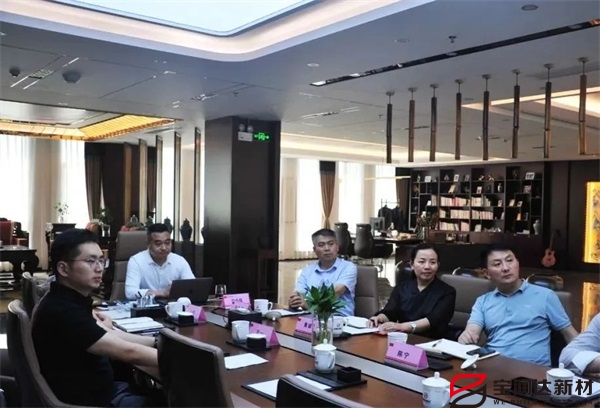 德晋贵宾厅 德晋贵宾厅