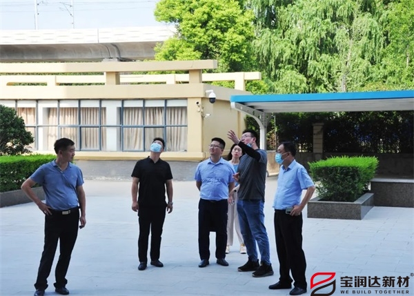 德晋贵宾厅 德晋贵宾厅