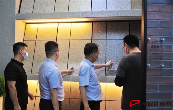 德晋贵宾厅 德晋贵宾厅