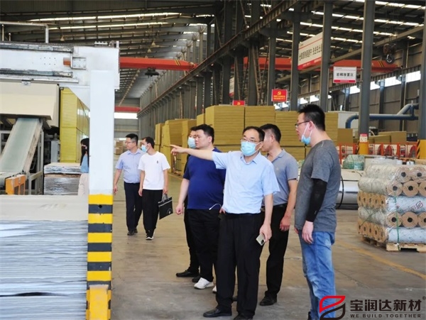 德晋贵宾厅 德晋贵宾厅