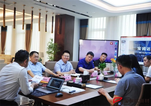 德晋贵宾厅 德晋贵宾厅