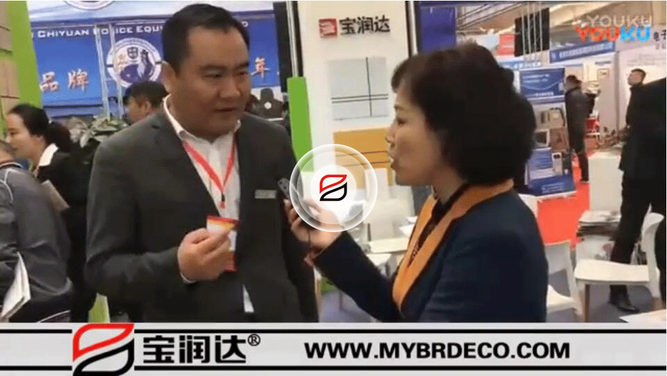 2017长春国际建材展，德晋贵宾厅企业引围观