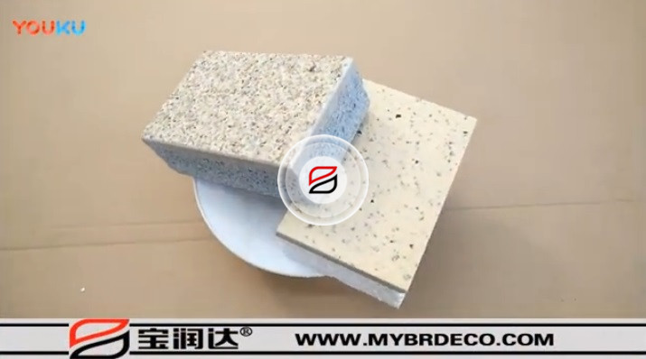 德晋贵宾厅一体板 打造高端外墙