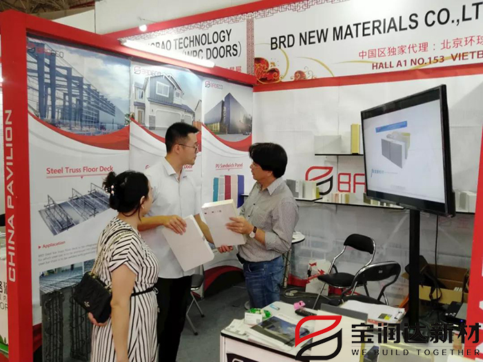 德晋贵宾厅越南建材展会现场