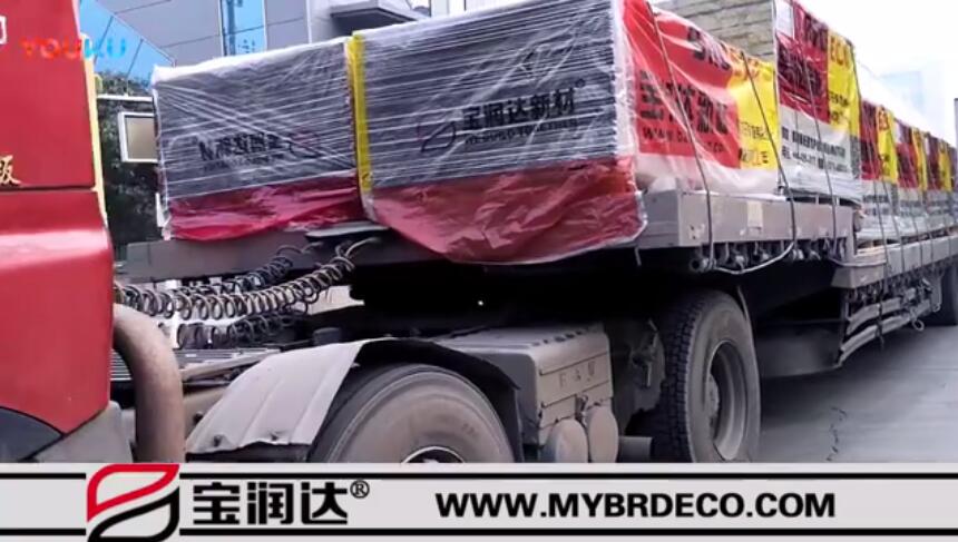 德晋贵宾厅供应江苏学校保温装饰一体板发货