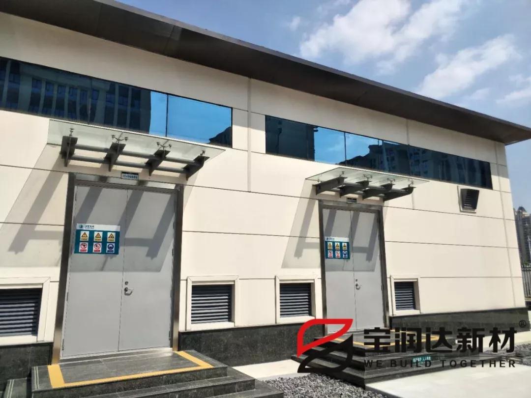 【德晋贵宾厅课堂】聚氨酯夹芯板应用国家变电站施工流程及注意事项
