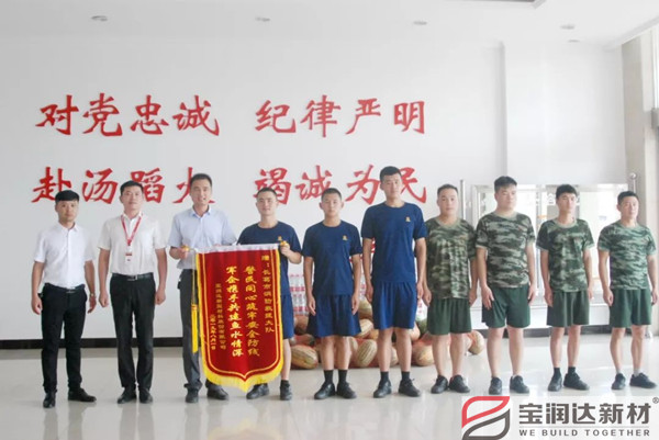 德晋贵宾厅“八一”慰问消防官兵 军企共叙“鱼水情谊”