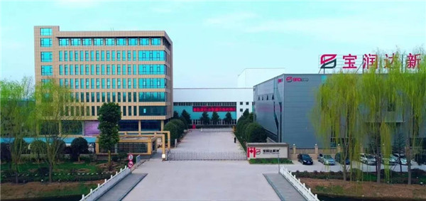 【要闻】德晋贵宾厅进入河南省上市企业“重点班”