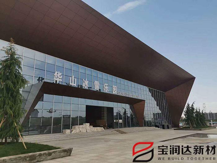 200mm聚氨酯封边岩棉板应用华山阿特艾斯大型室内滑雪场项目