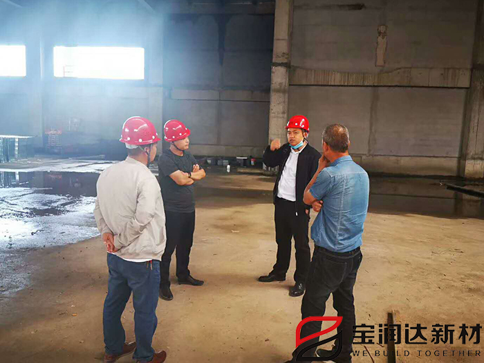 华山阿特艾斯大型室内滑雪场项目德晋贵宾厅现场技术指导