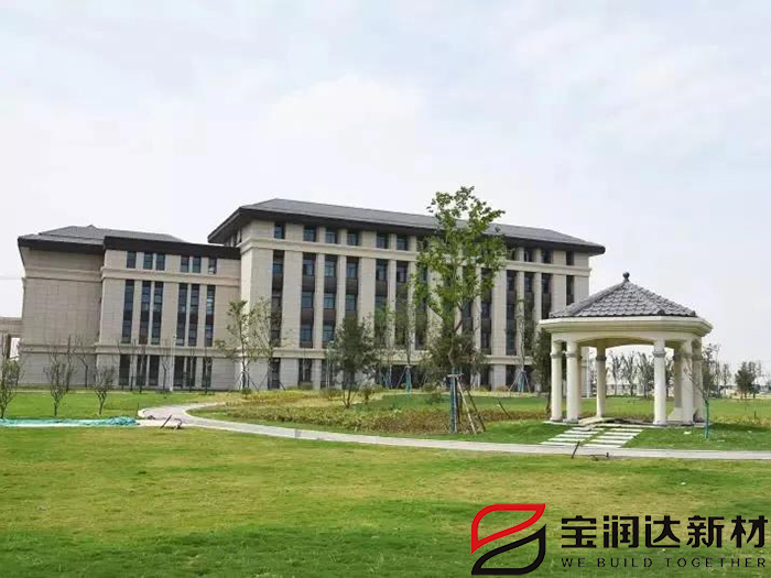 江苏师范大学新校区项目