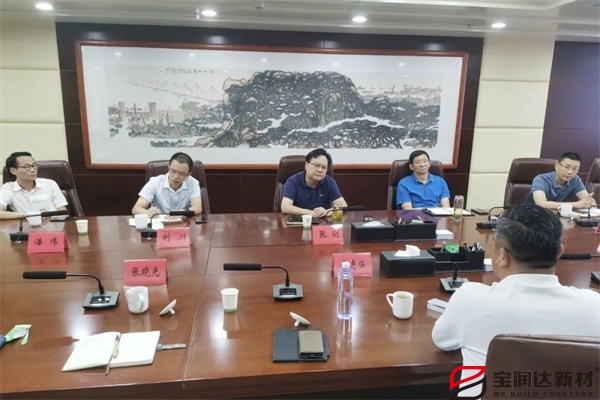 德晋贵宾厅赴安庆经济技术开发区调研考察