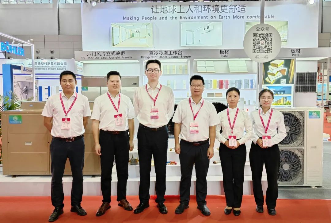 德晋贵宾厅展会现场