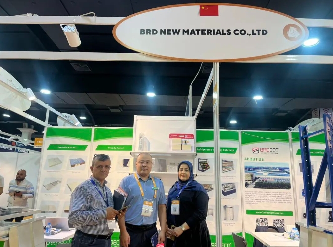 德晋贵宾厅伊拉克展会