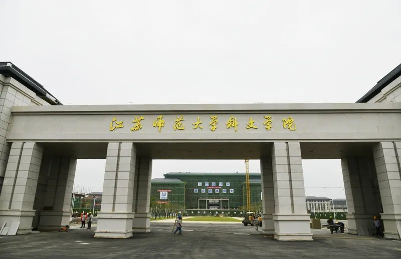 德晋贵宾厅项目