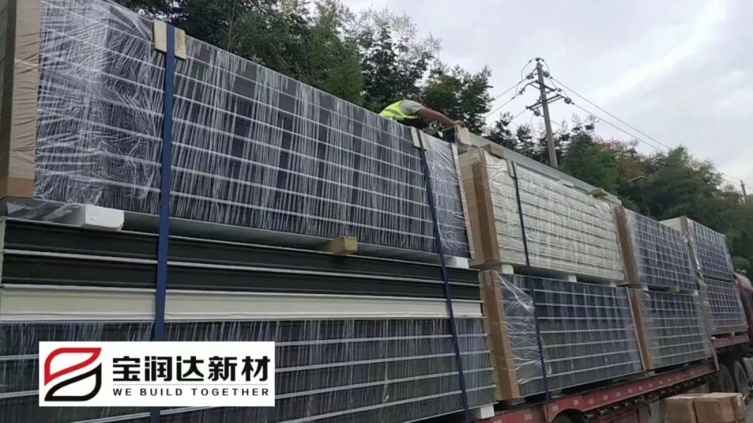 德晋贵宾厅冷库板厂家