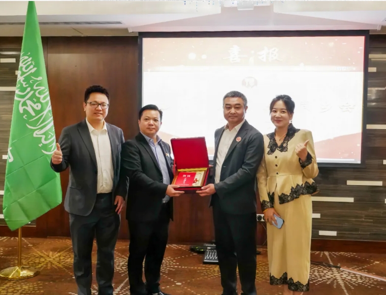 高掌远拓中东市场，点亮全球布局新篇，许昌日报对德晋贵宾厅董事长当选表示祝贺