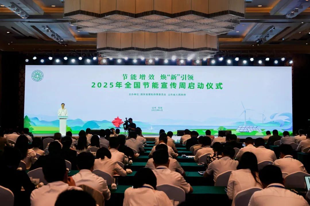 节能增效焕“新”力｜德晋贵宾厅新材料以绿色智造赋能建筑低碳转型