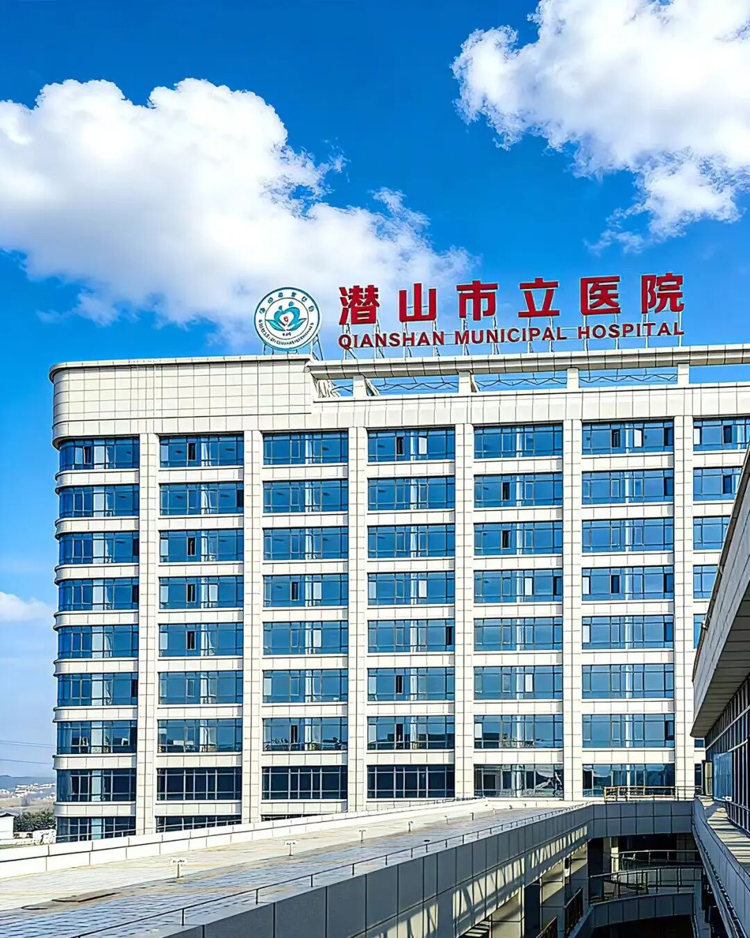 德晋贵宾厅铝板保温装饰一体板医院项目